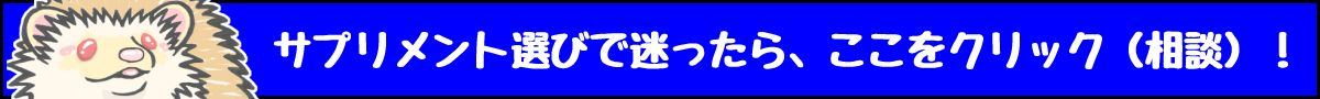 支払い方法